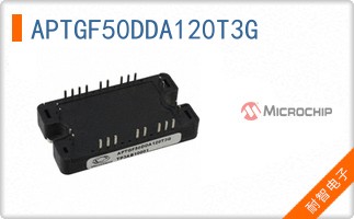APTGF50DDA120T3G