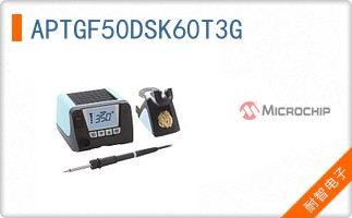 APTGF50DSK60T3G