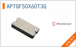APTGF50X60T3G