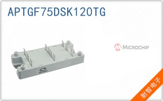APTGF75DSK120TG