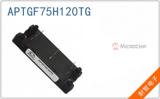APTGF75H120TG