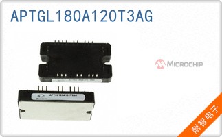 APTGL180A120T3AG