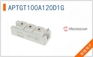 APTGT100A120D1G
