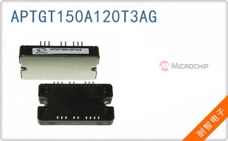 APTGT150A120T3AG