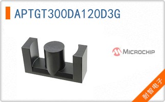 APTGT300DA120D3G