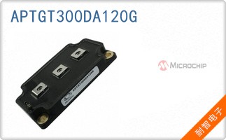 APTGT300DA120G
