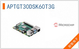 APTGT30DSK60T3G