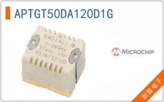 APTGT50DA120D1G