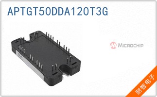 APTGT50DDA120T3G