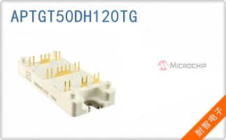 APTGT50DH120TG
