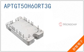 APTGT50H60RT3G