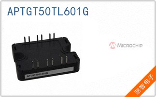 APTGT50TL601G