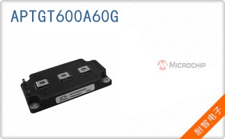 APTGT600A60G