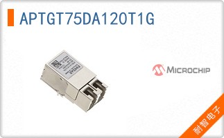 APTGT75DA120T1G