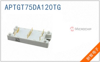 APTGT75DA120TG
