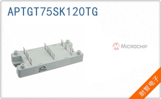 APTGT75SK120TG