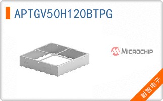 APTGV50H120BTPG