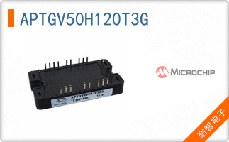 APTGV50H120T3G