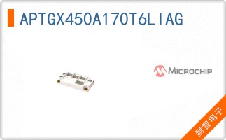 APTGX450A170T6LIAG