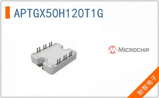 APTGX50H120T1G