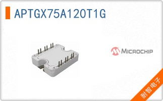 APTGX75A120T1G