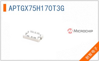 APTGX75H170T3G