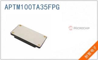 APTM100TA35FPG