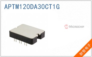 APTM120DA30CT1G