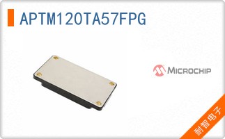 APTM120TA57FPG