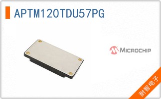 APTM120TDU57PG
