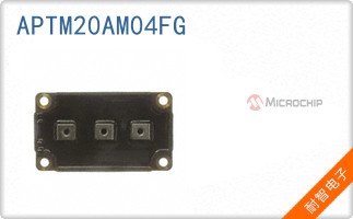 APTM20AM04FG