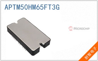 APTM50HM65FT3G