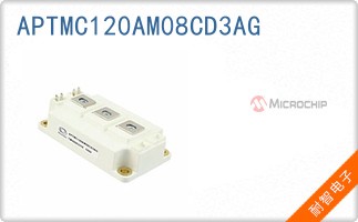 APTMC120AM08CD3AG