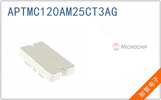 APTMC120AM25CT3AG