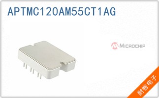 APTMC120AM55CT1AG