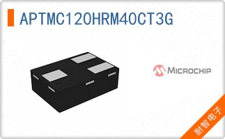 APTMC120HRM40CT3G