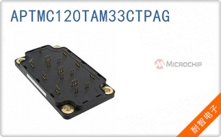 APTMC120TAM33CTPAG