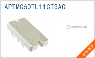 APTMC60TL11CT3AG