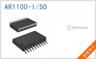 AR1100-I/SO