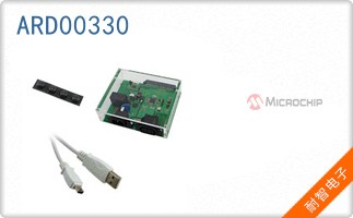 ARD00330