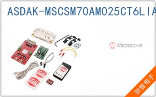 ASDAK-MSCSM70AM025CT