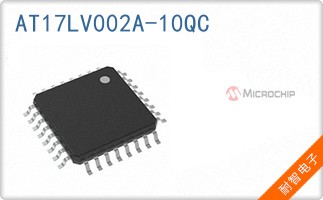 AT17LV002A-10QC