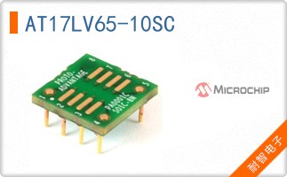 AT17LV65-10SC