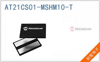 AT21CS01-MSHM10-T