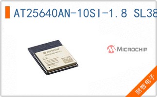 AT25640AN-10SI-1.8 SL383