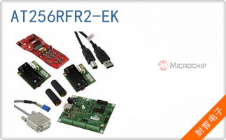 AT256RFR2-EK