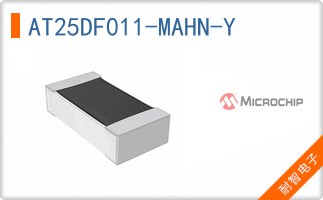AT25DF011-MAHN-Y