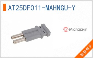 AT25DF011-MAHNGU-Y