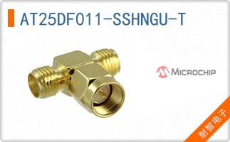 AT25DF011-SSHNGU-T