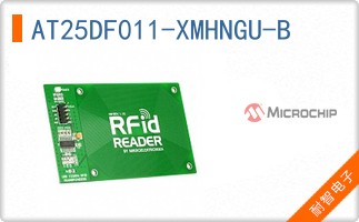 AT25DF011-XMHNGU-B